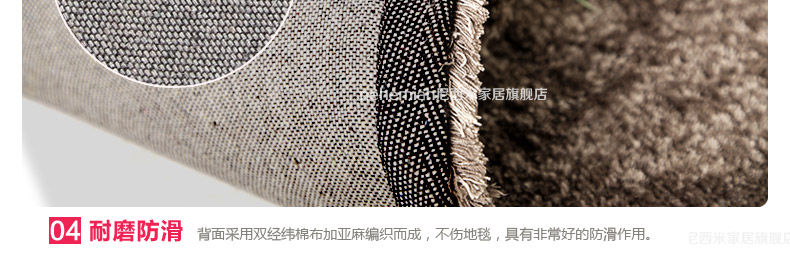 
                                        尼西米超柔地毯客厅 欧式现代宜家简约 时尚茶几地垫 加厚超柔卧室地毯 满铺定制 白驼色 0.7*1.6m                
