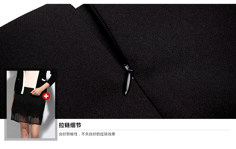 摩样新款秋装裙子 ol职业女大码蕾丝包臀半身裙 长款镂空高腰直筒西装裙 打底a字裙 黑色 M
