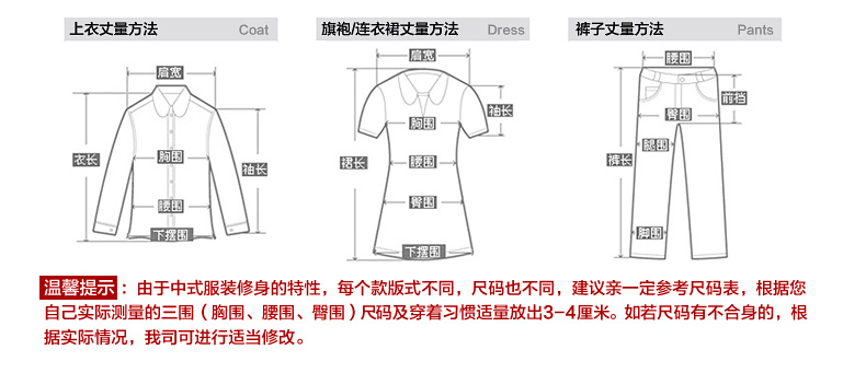 木真了女装青秋时尚百搭印花九分裤秋装2016新款休闲弹力女裤42781 00杂色 2XL(B)