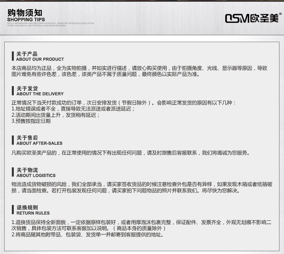 
                                        欧圣美 304不锈钢不粘奶锅 加厚三层复底 煮面锅不粘小汤锅宝宝煮奶锅                 