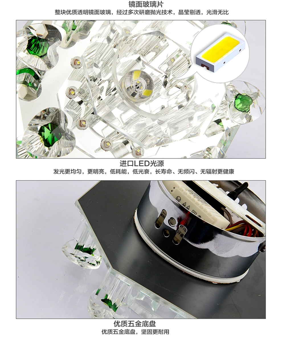 
                                        雷士照明LED吸顶灯现代简约LED过道灯 玄关灯 阳台灯具 走廊水晶灯EVX9013                