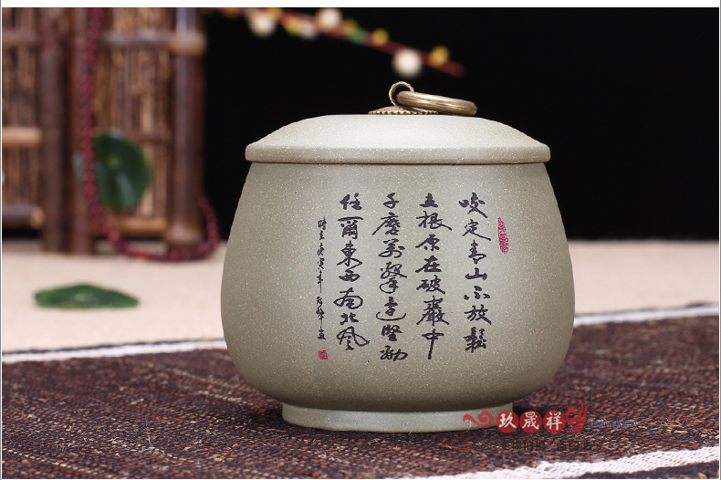 
                                        玖晟祥 宜兴紫砂茶叶罐原矿紫砂醒茶罐 精品普洱罐 陶瓷缸梅兰竹菊 铜扣小罐—兰花款                