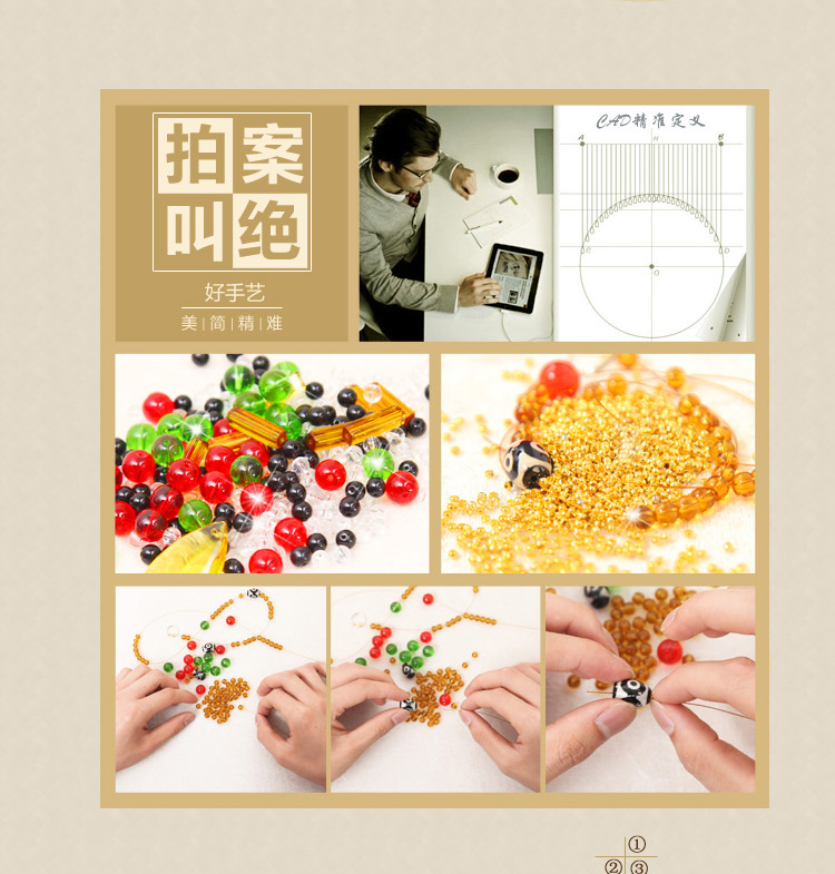 小雏菊（XCJ)五行珠 风水水晶珠帘水晶门帘隔断帘珠帘玄关帘 成品玄关卧室半帘家居客厅风水 五色珠