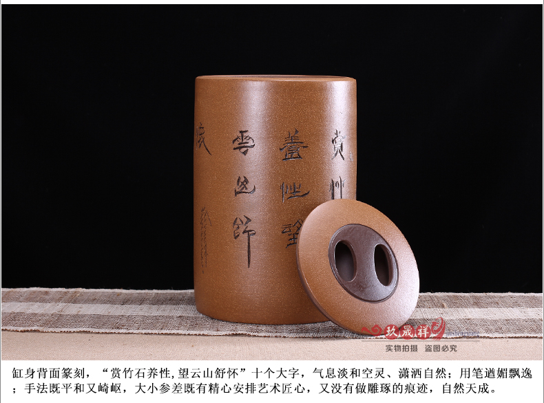 
                                                                                玖晟祥 宜兴紫砂茶叶罐大号储茶罐普洱茶饼储存罐密封七子饼存茶缸陶瓷特大茶叶桶醒茶盒储物罐子 20饼【经典直筒】黄色山水                