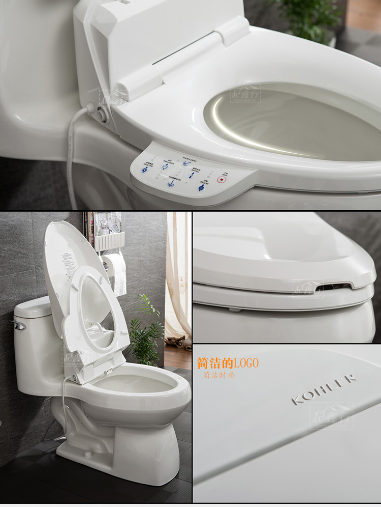 科勒(kohler) 智能马桶盖 坐便器盖板 智能洁身器 静音缓降 k-4107