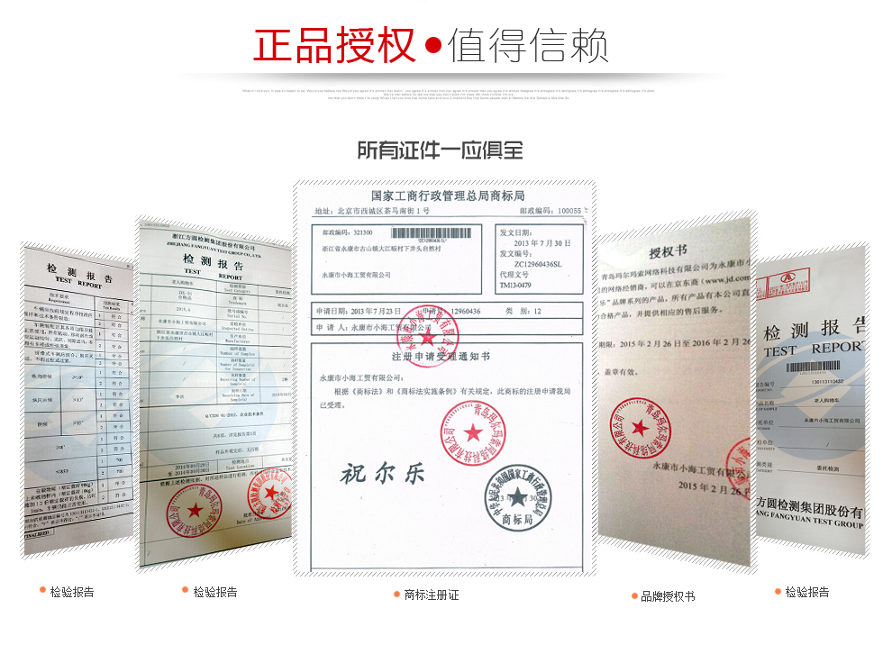 
                                        爬楼购物车买菜车折叠便携手拉车家用 暗红条纹                