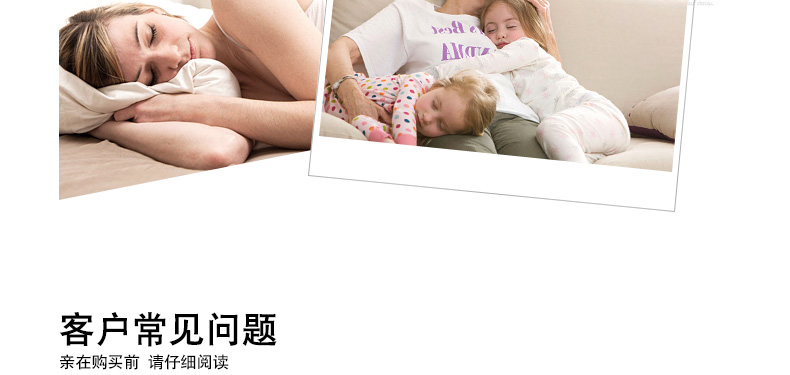 恒源祥集团彩羊家纺缎格枕芯枕头酒店专用柔软枕芯 亲舒枕一只(需要一对请拍2) 48*74
