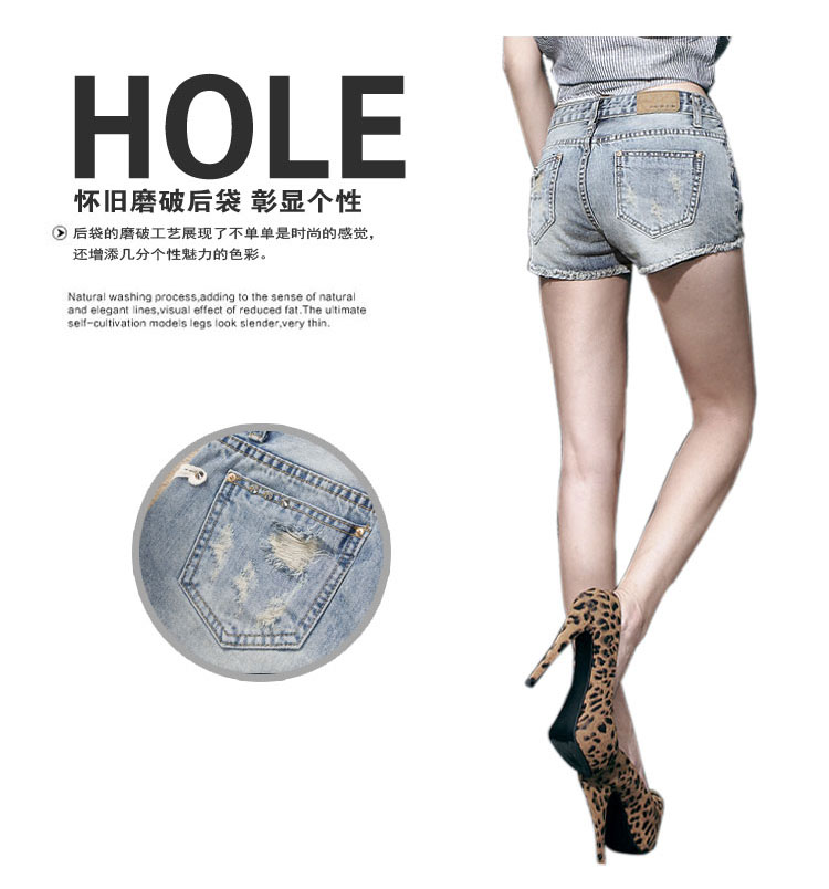 
                                        库蕾哈 夏季新款女式牛仔裤 韩版时尚女装破洞牛仔短裤性感热裤女款 浅蓝色 M                