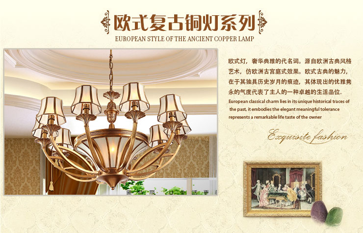 蒙特丽 客餐厅卧室吊灯TT99 美式乡村全铜灯具(B) 3头(66*40)cm