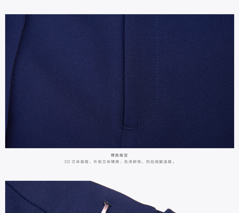 鄂尔多斯春夏 杜福尔女裤 中腰九分裤 A字裤 多色可选 8570180 宝石蓝 160/68A