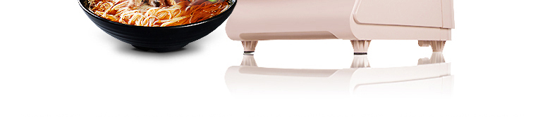 美的（Midea）WNS1801A 多功能自动家用面条机