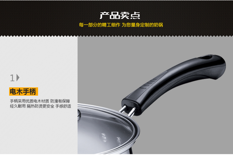 
                                        苏泊尔（SUPOR） 好帮手304不锈钢汤锅火锅炖锅 电磁炉燃气通用煮面锅煮粥锅 24cm ST24H3                