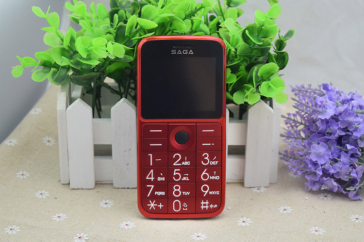 传奇(SAGA) A820 移动/联通2G老人手机 双卡双待 红