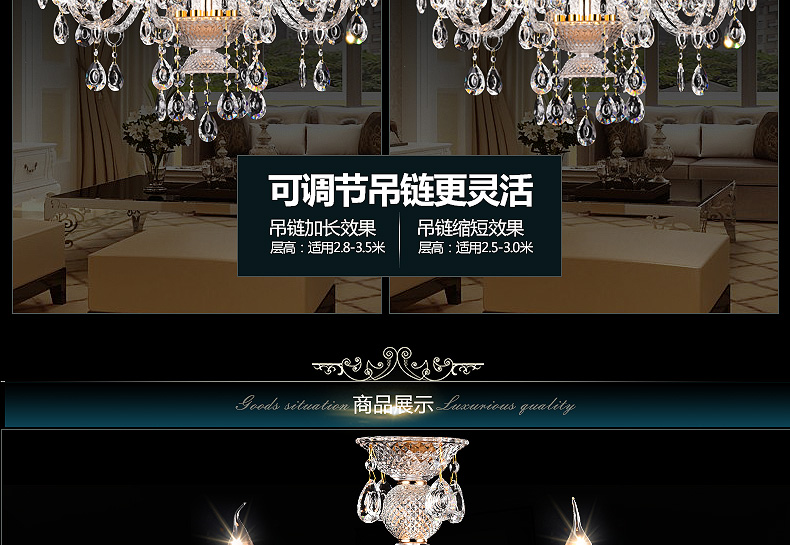 梵帝登 欧式蜡烛水晶吊灯客厅灯卧室餐厅灯具led奢华复古干邑色酒店大堂装饰灯饰 15头(直径90cm) 配5W蜡烛泡-led白光