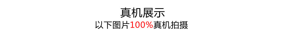 
                                        金德力 GL988 移动联通2G老人儿童手机 双卡双待 土豪金                