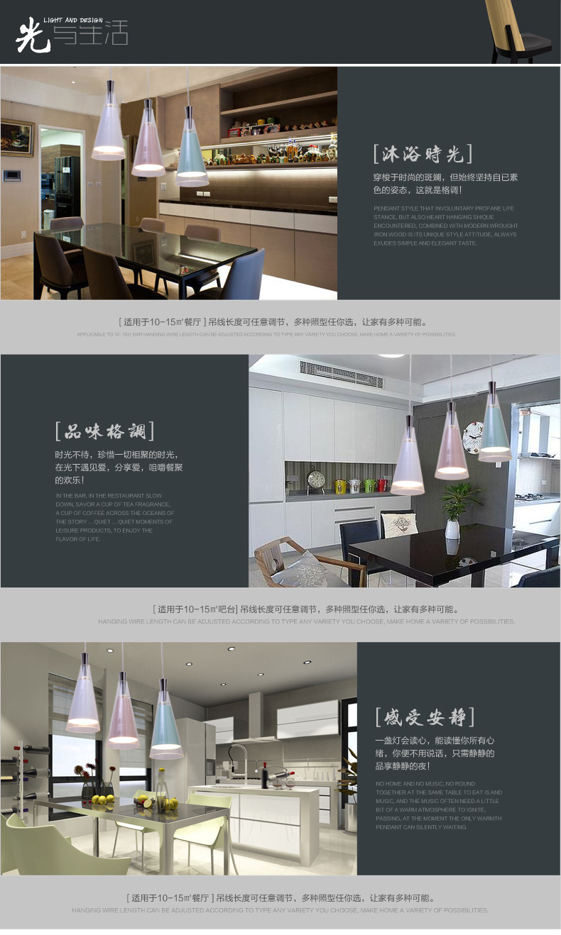 立莱leelite 现代简约时光餐厅吊灯玻璃三头饭厅吊灯吧台吊灯 餐吊灯