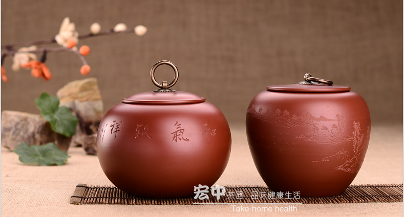 宏中 原矿宜兴紫砂茶叶罐 全手工普洱罐茶缸粗陶密封醒茶存茶罐 手工黄金朱泥-苹果型刻画随机