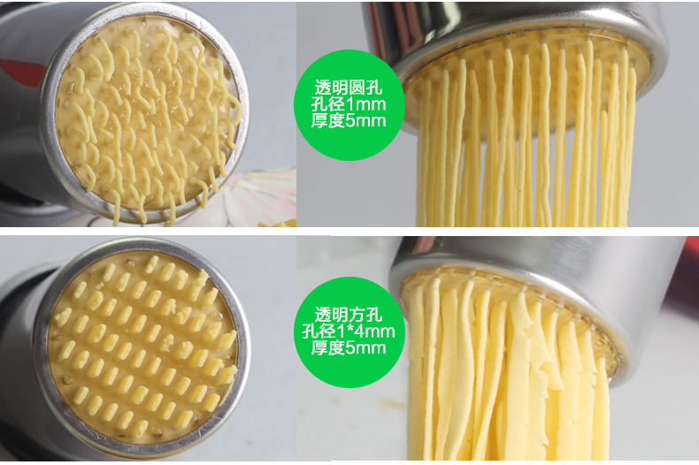 
                                                            多面手 饸饹家用手动压面机挤面器多功能创意制做面条机器 整机                