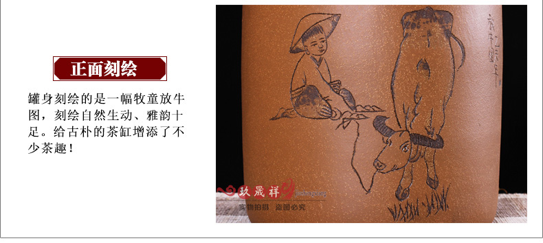 大号紫砂茶叶罐 茶缸储茶罐 普洱9/10饼装 大码粗陶瓷密封茶叶桶 放牛10饼装