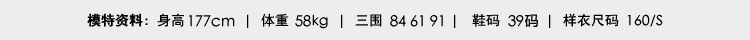 
                                        ASOBIO 夏季女装 商务通勤修身A字短裙半身裙4523524883 茶绿色/530 170/74A/L                