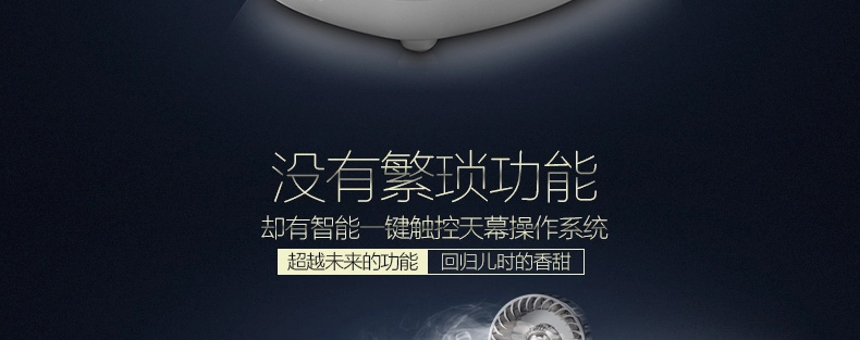 美的（Midea）电饭煲 FZ4085 4L 高端IH电磁加热智能电饭锅 黑银色
