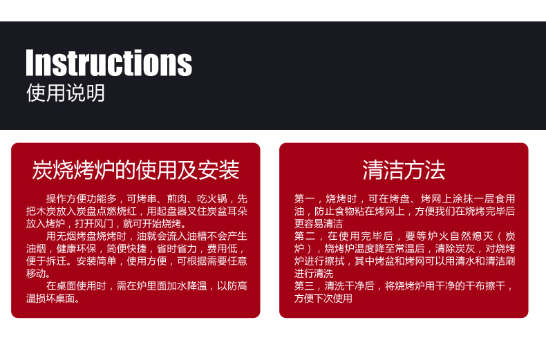 星普莱 木炭烤炉烤肉炉烤肉盘麦饭石烤盘炭烤不沾无烟韩式烧烤炉 K004