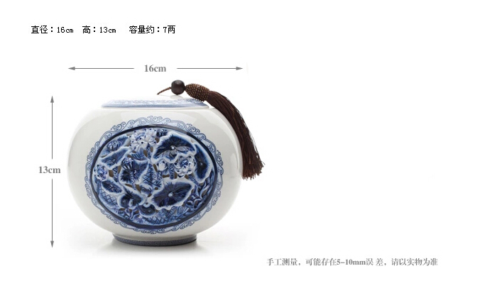 云品家居 茶叶罐陶瓷罐密封罐镂空陶瓷家居摆件糖果罐手工制品 龙凤呈祥-红釉