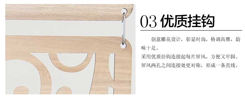 
                                        客厅玄关挂式屏风木雕复古镂空隔断帘餐厅茶楼挂帘门帘现代时尚背景墙装饰帘单片 青云直上 拍下颜色备注 29*29cm                