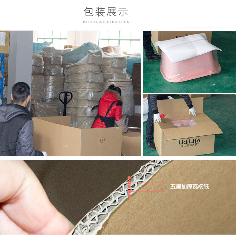 Keyway 风吕健康泡澡桶澡桶澡盆成人沐浴桶盆塑料浴盆