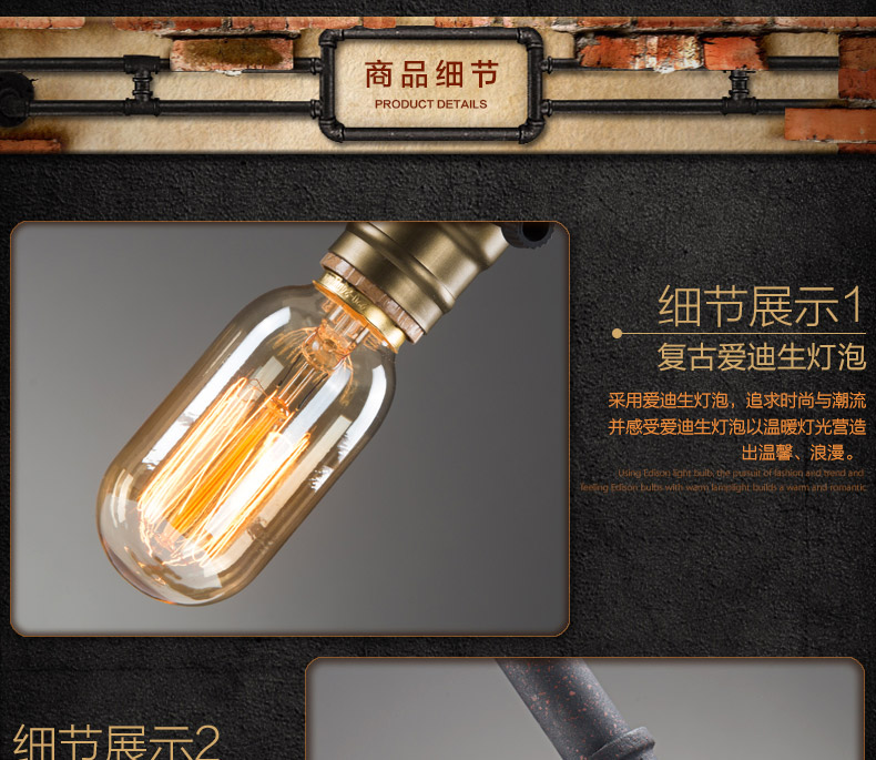帕克丹顿  复古工业风爱迪生台灯  卧室书房酒吧咖啡厅个性创意水管铁艺台灯具