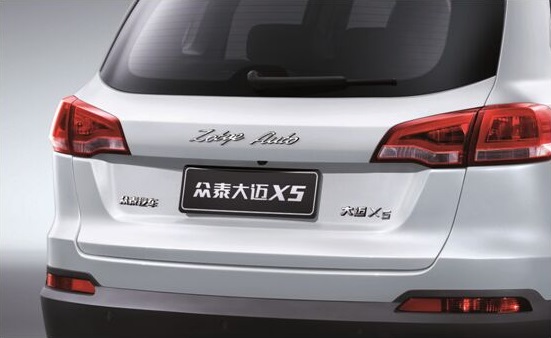 众泰大迈x5/t600/z700/sr7/sr9改装车标字标后尾标英文字标车尾标