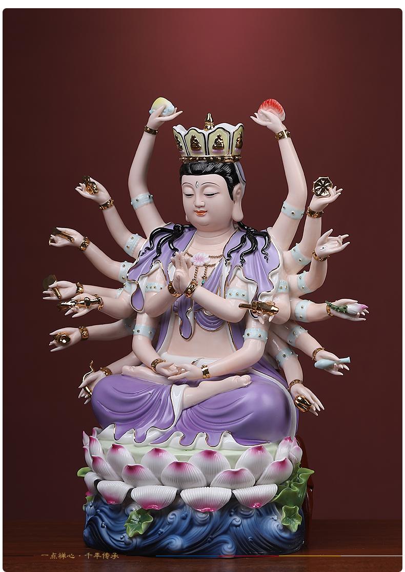 戴玉堂 千手观音佛像摆件千手千眼坐莲观音准提佛母像 德化陶瓷观音