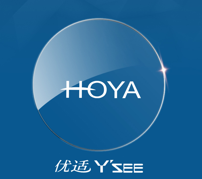 hoya日本豪雅树脂近视眼镜片优适156160167ysee非球面一片装155中折型