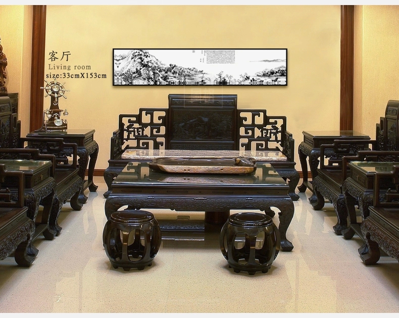 贝占风格 卧室装饰画壁画床头挂画现代新中式禅意墙画花卉有框画 花笙记  33*153