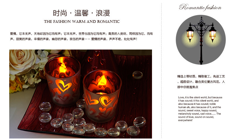 
                                        聚堂部落（jutangbuluo） 浪漫婚庆 装饰家居 蜡烛玻璃杯 含托盘石子 款式四                