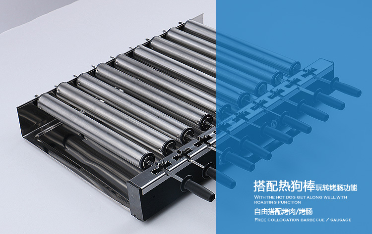 
                                        高狮电烧烤炉 家用无烟全自动旋转电热煎烤盘 韩式多功能商用铁板烧不粘电烤架 9串                