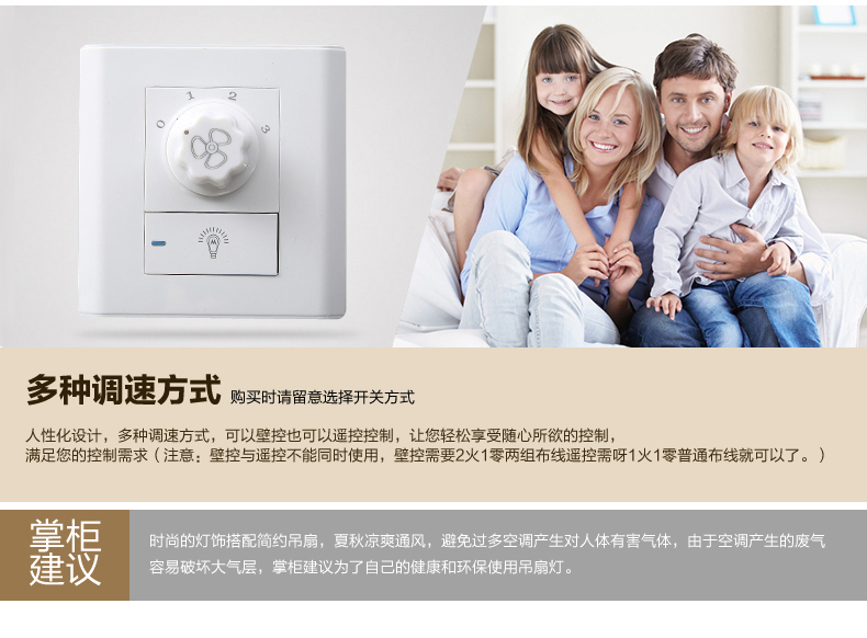 金幻水晶吊扇灯风扇灯具客厅卧室餐厅吊灯 铬色塑胶扇叶 42寸遥控版led光源