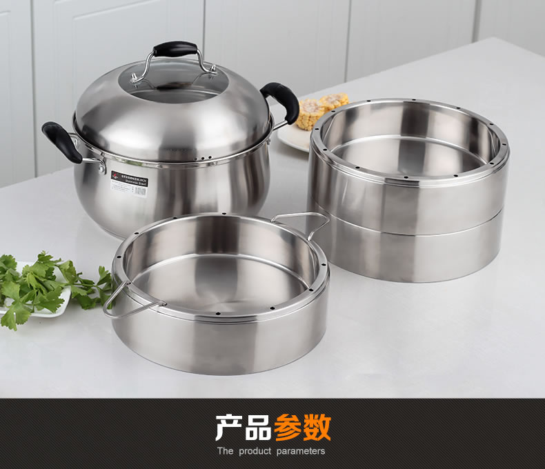 创壹不锈钢蒸锅三层多层复底汤锅炖锅燃气电磁炉通用锅具蒸笼 28cm蒸汽锅无涂层不粘锅 28cm