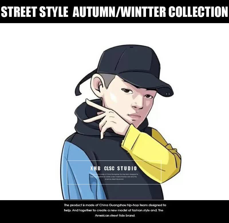 古莱登秋季明星同款外套男中国有嘻哈万磁王pg one同款c2h4拼接卫衣男