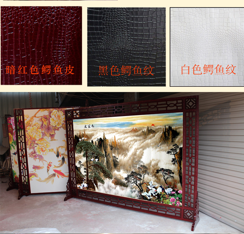 
                                        私人定制中式座屏 书房酒店隔断 办公室客厅双面屏风 022春风美景 160cm宽*180高 左镂空                