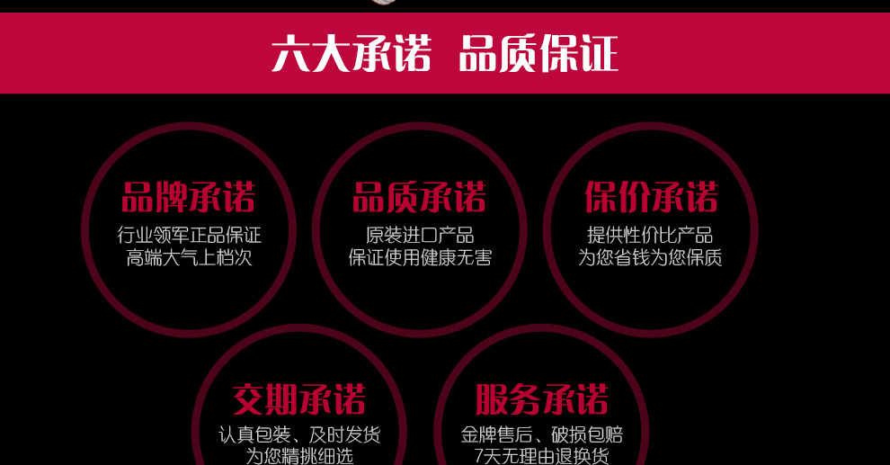 
                                        进口 RONA洛娜 无铅水晶玻璃杯高脚杯 波尔多红酒杯葡萄酒杯+醒酒器礼品酒具7件套装礼盒 波尔多450ml/6支 + 醒酒器                