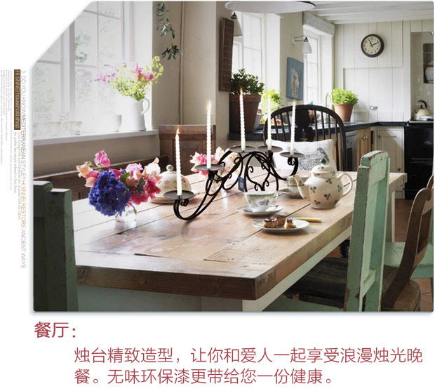 Snnei室内 欧式古典铁艺烛台 三/五头蜡台 烛光晚餐装饰摆件ZT-3 大号送2盒蜡烛