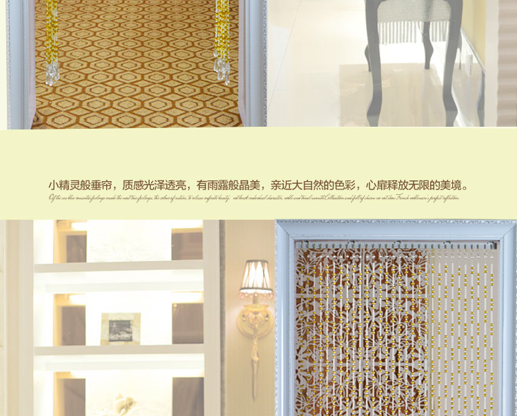 
                                                            昌辉（Changhui） 昌辉 新款玻璃门帘满串隔断帘家居风水装饰特价成品水晶珠帘 三宝 其他 20根1.8米高                