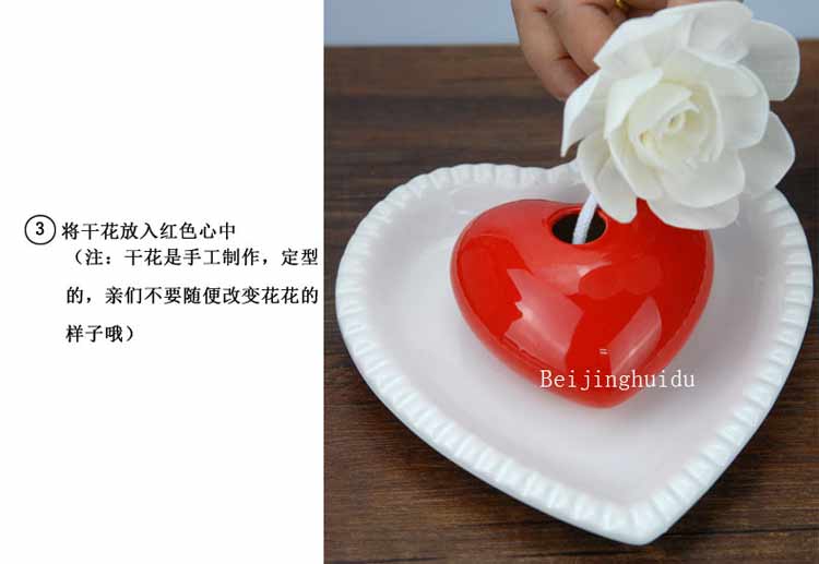 包邮无火香薰 香薰精油套装 心心相印红色陶瓷无火香薰精油套装 古龙