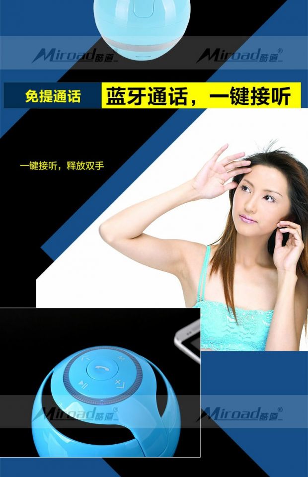酷道q11音箱音响无线立体蓝牙音箱插卡便携音响电脑音箱迷你低音炮