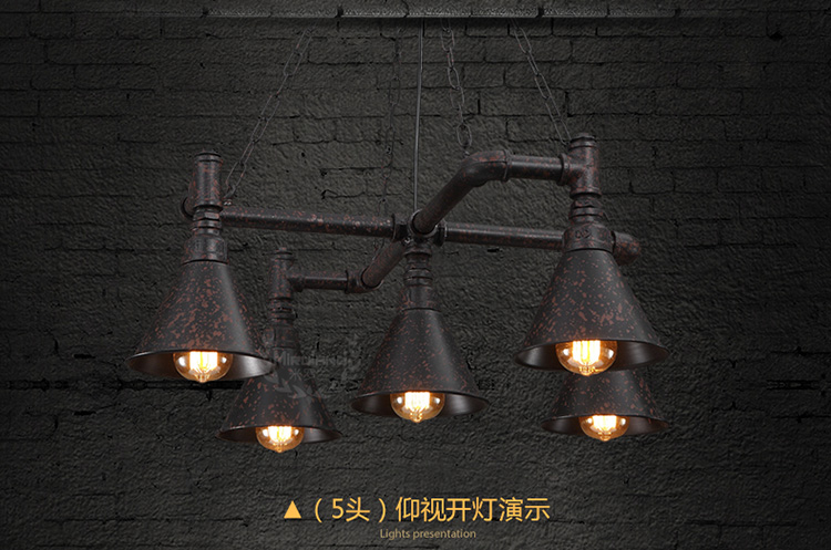 帕克丹顿 Loft复古餐厅吧台工业吊灯  美式乡村创意酒吧客厅卧室书房水管吊灯 7头