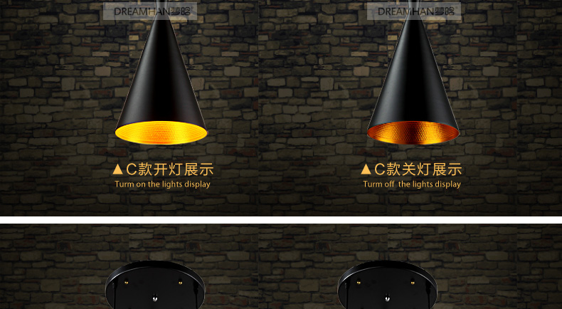 梦晗灯具个性创意乐器灯现代简约吊灯餐厅饭厅吊灯咖啡厅吊灯客厅卧室儿童房间吧台酒吧餐桌吊灯 A款
