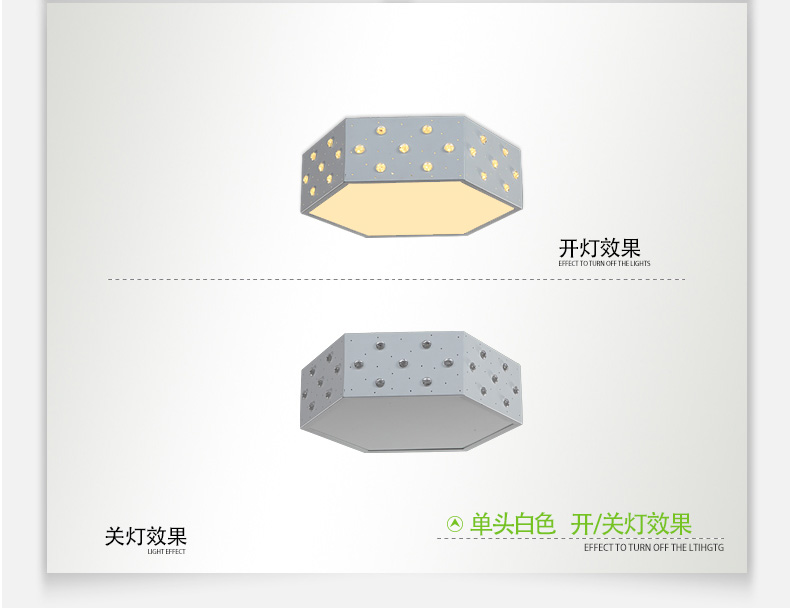 客厅灯现代简约 led吸顶灯 DIY创意灯饰 大气卧室书房餐厅灯时尚书房节能灯具X5188 白色单头三色-需要几头拍几个
