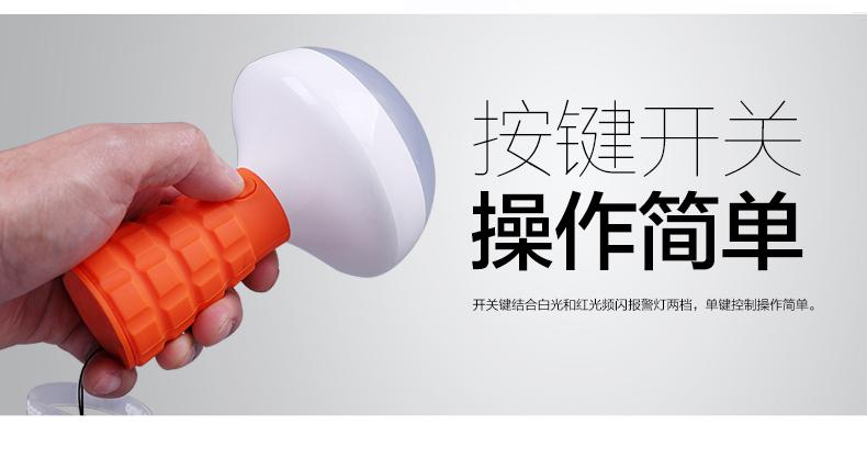 立莱 led手电筒充电式小夜灯探照灯应急灯 灰色