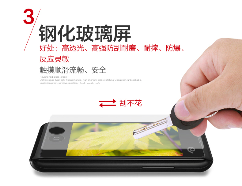 锋达通（Fadar）C8 移动/联通/电信2G老人手机 双模双待 红色